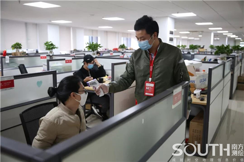 博天堂(918)官方网站 - 让你更杰出